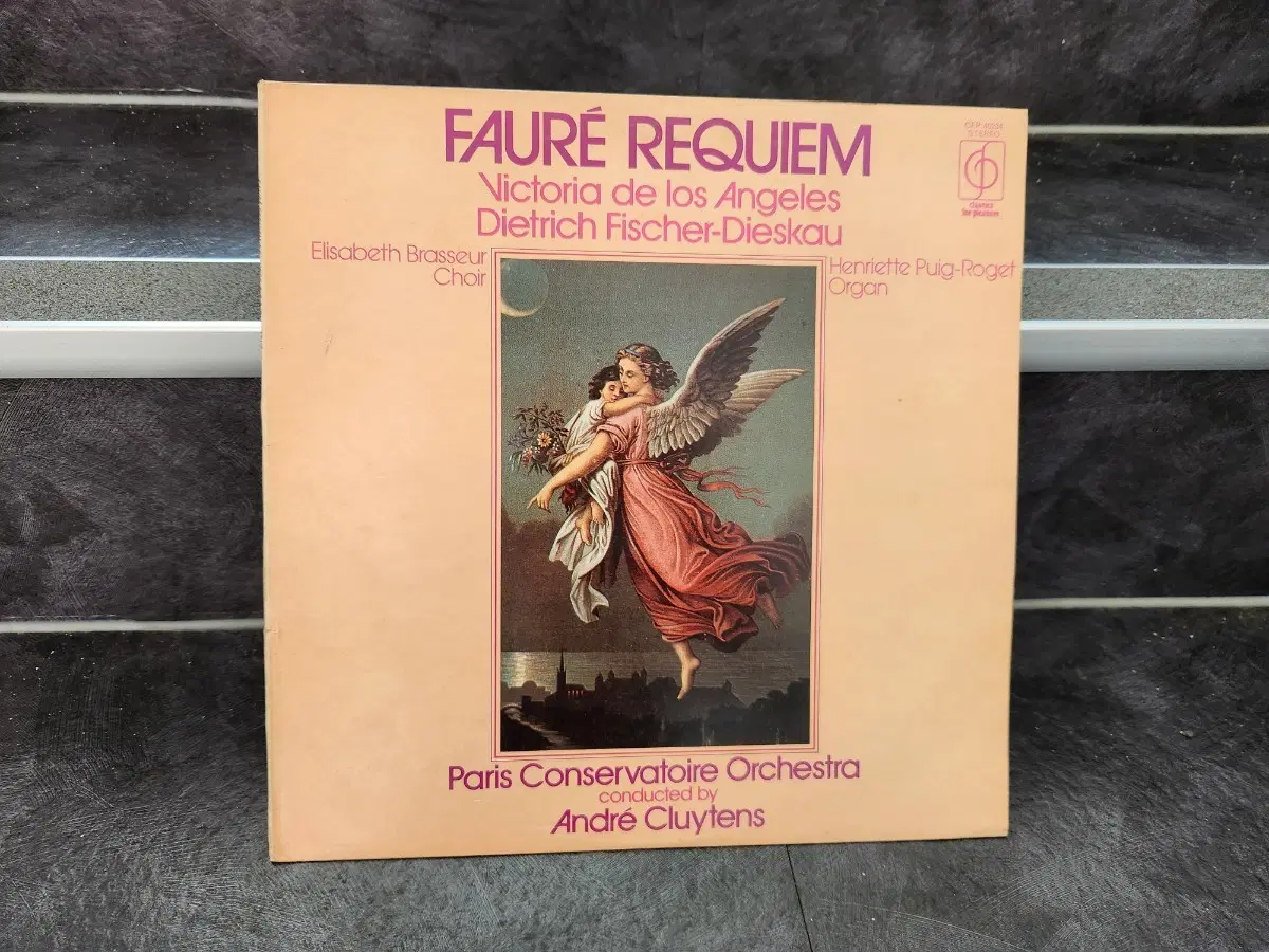 수입LP/ 앙드레 클뤼탕스 지휘.가브리엘 포레의 레퀴엠(Requiem,