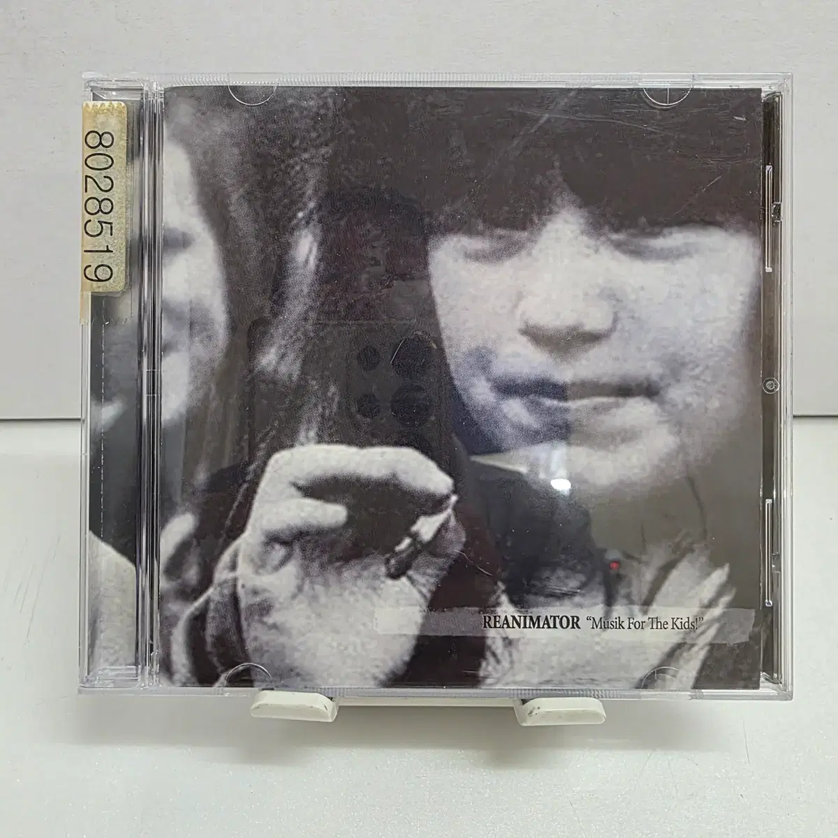 리애니메이터 (Re-Animator) / Musik For The Ki