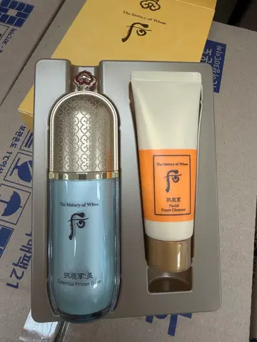 더후 에센셜프라이머베이스기획