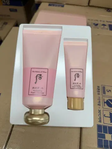 더후 수연폼기획