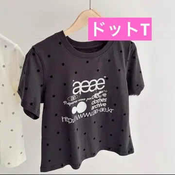가격 인하 [ 미사용 새상품 ] aeae 에이이이 도트 로고 T셔츠