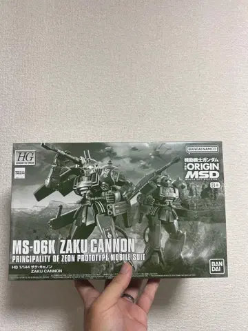 HG 1/144 자쿠 캐논