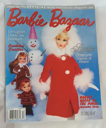 바비 Barbie Bazaar December 2001 2001/12