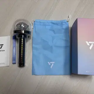 세븐틴 응원봉(풀박스)