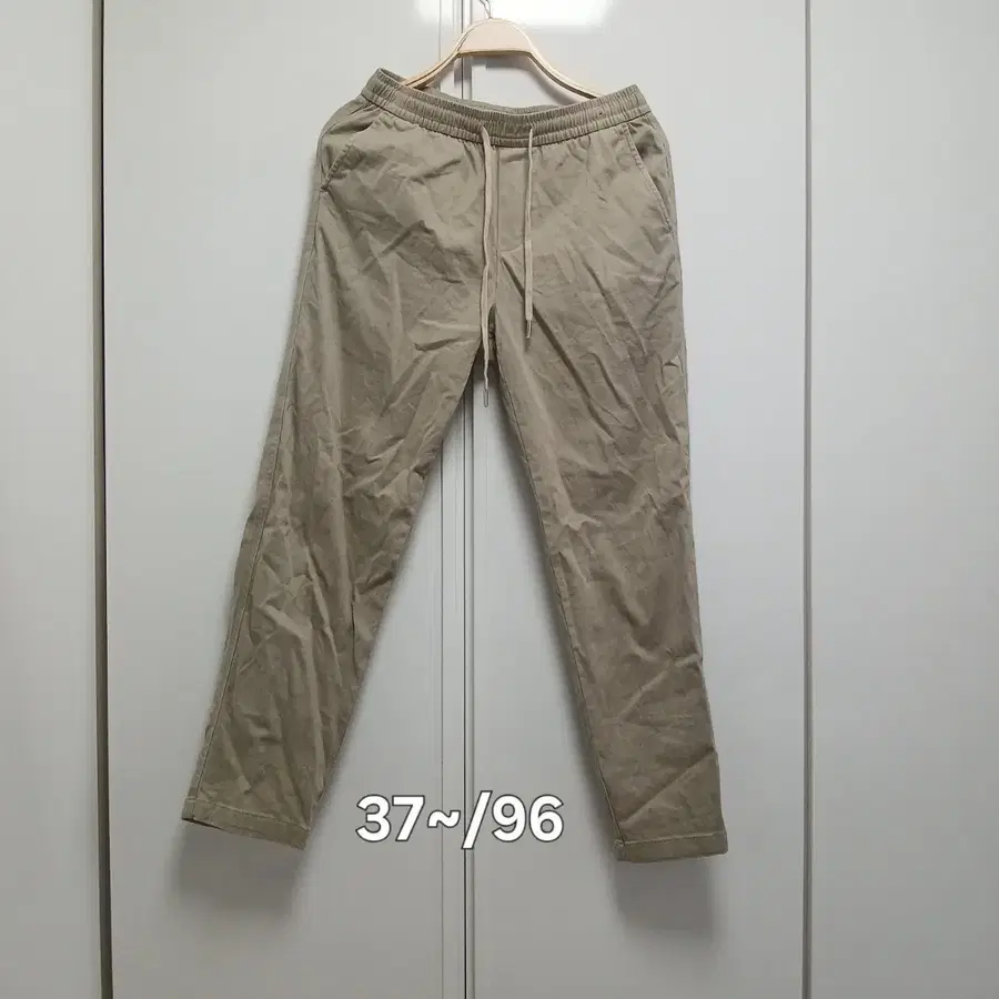 탑텐 29 카키색 면바지