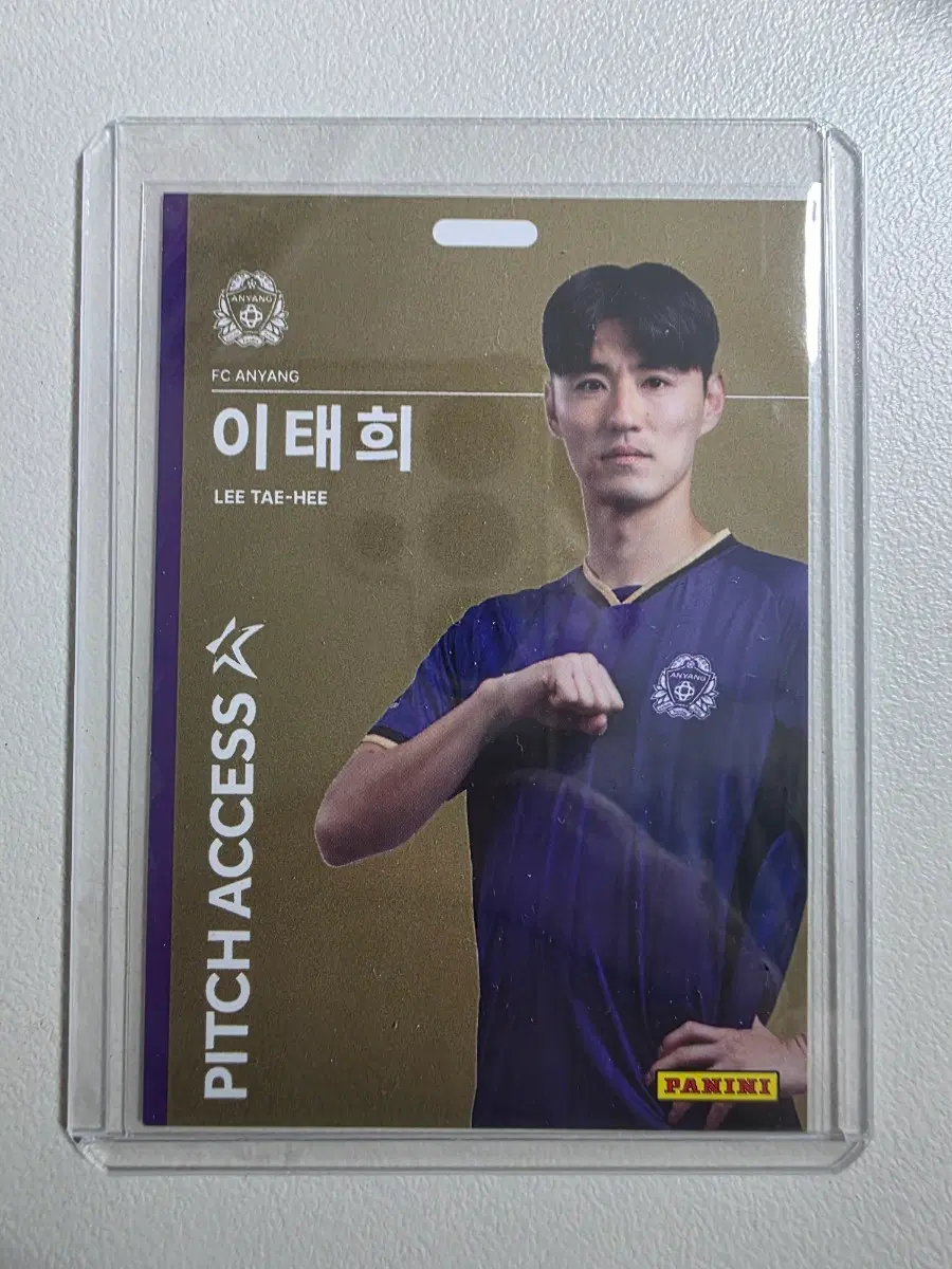 레어)2026 k리그 파니니 이태희 Pitch Access 골드 fc안양