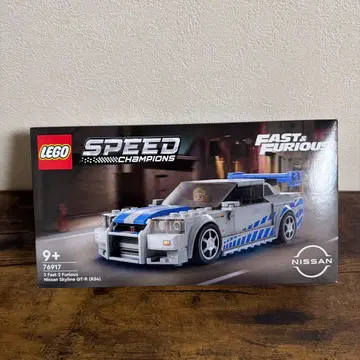 LEGO SPEED CHAMPIONS Nissan Skyline GT-R