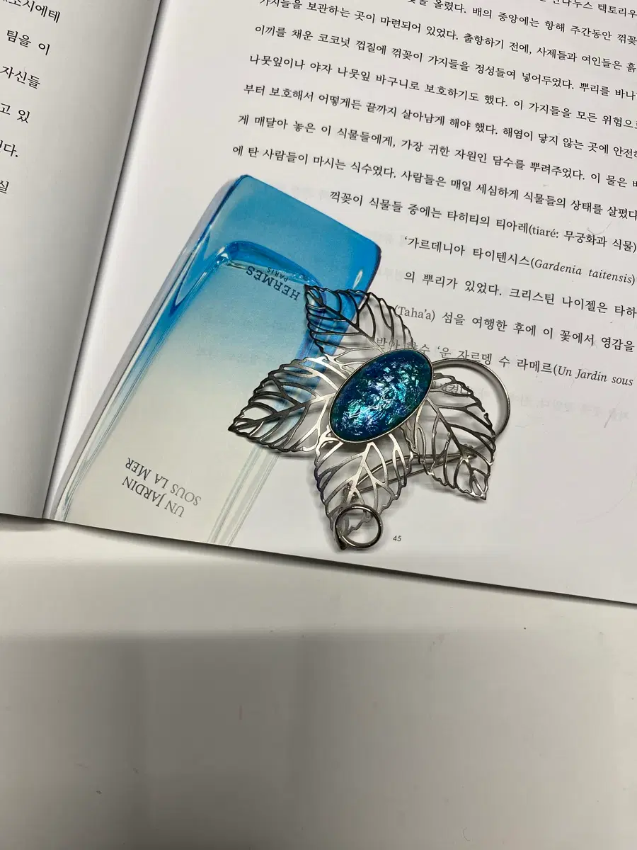빈티지 리프 칠보 브로치