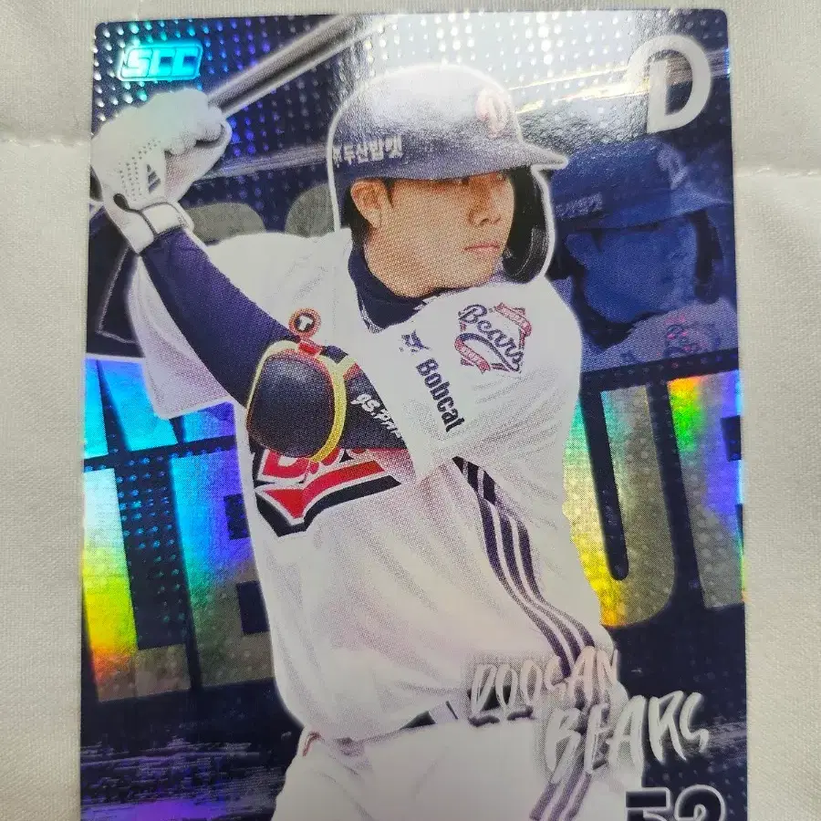 2026 kbo 야구 카드 두산 박준순 카드 판매