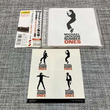 마이클 잭슨 NUMBER ONES 한정판 스티커 포함