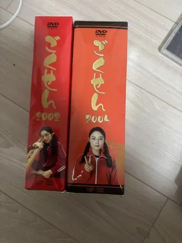 고쿠센 2002 2005 DVD-BOX 세트