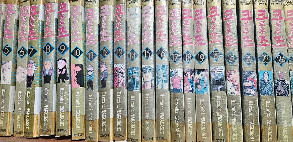 크로우즈1-26+외전1-2+그후