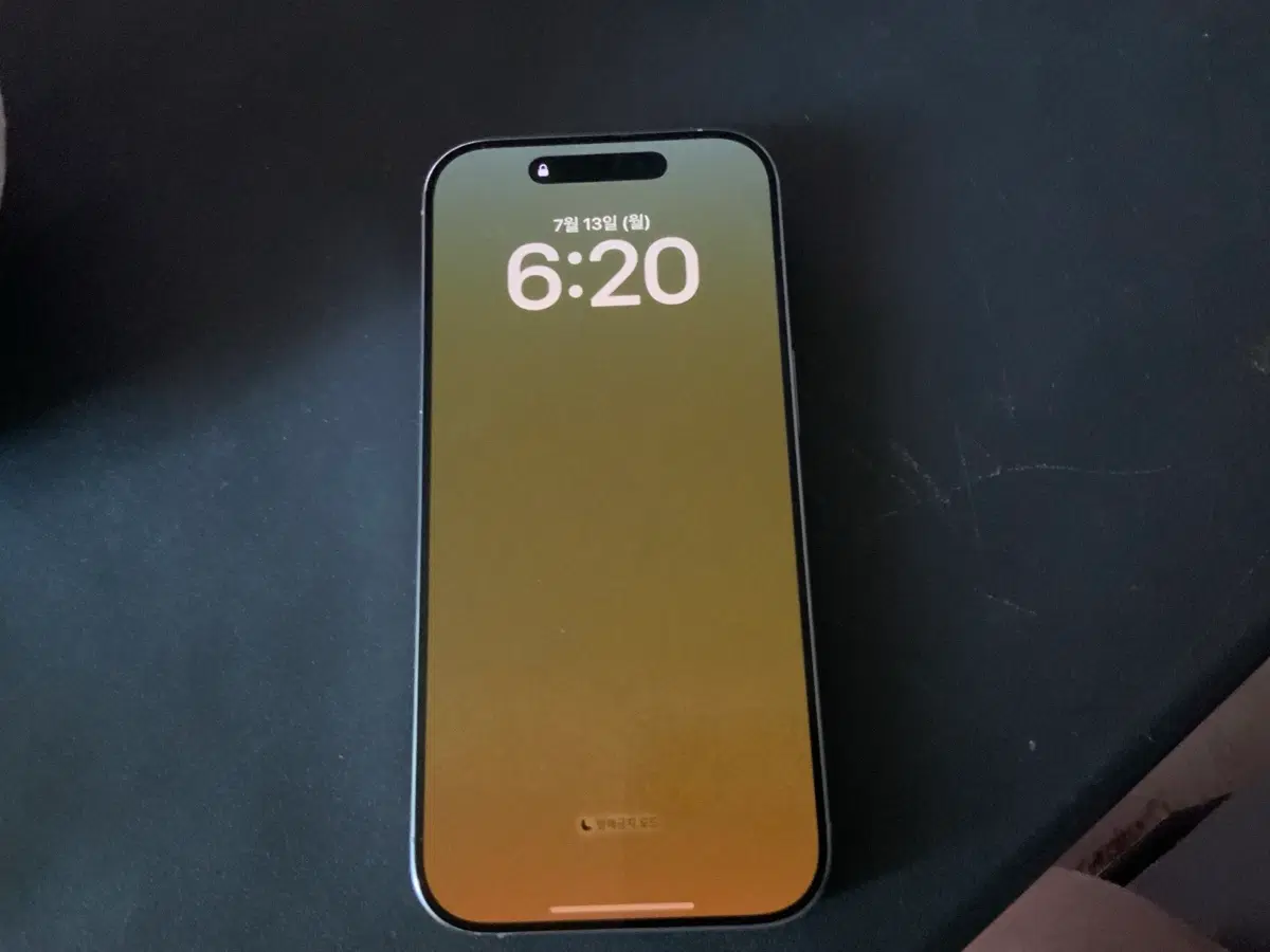 아이폰 16프로 화이트 128GB