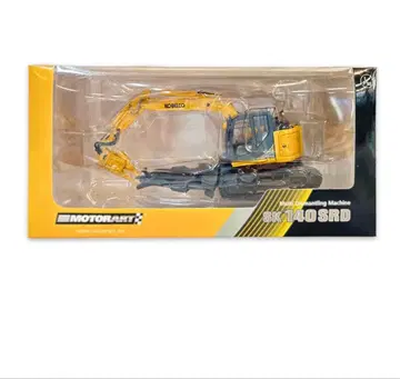 KOBELCO SK140SRD 멀티 해체기 1:50 스케일