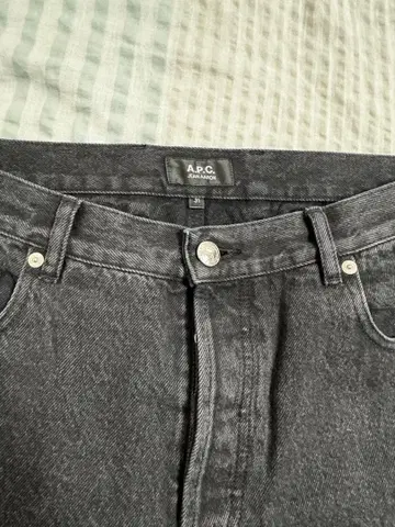 APC Jean aaron