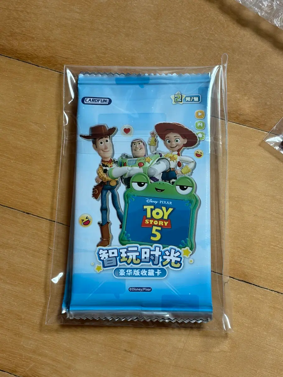 [미개봉] 토이스토리5 쿠지 하위상 CARDFUN 카드팩