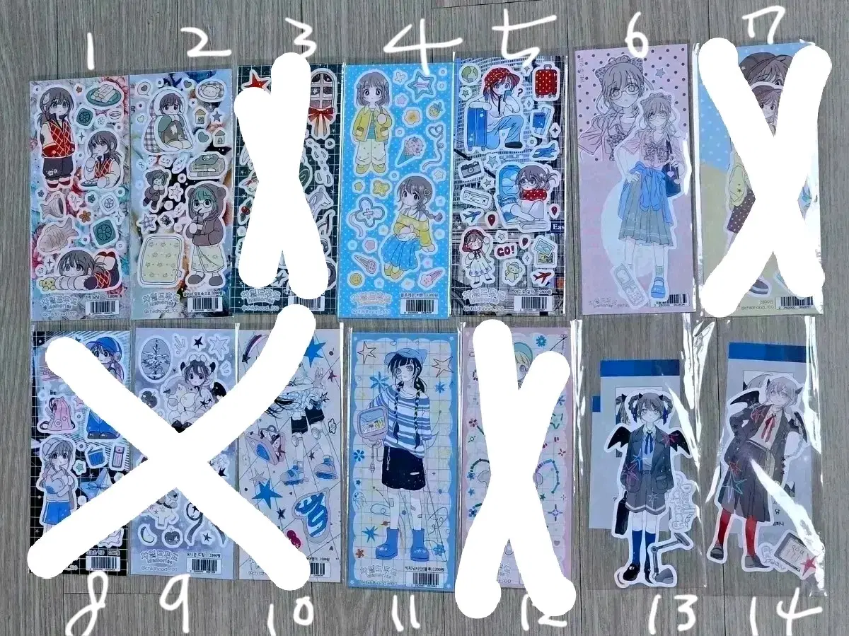 [스티커 판매] 차일드후드메모리즈
