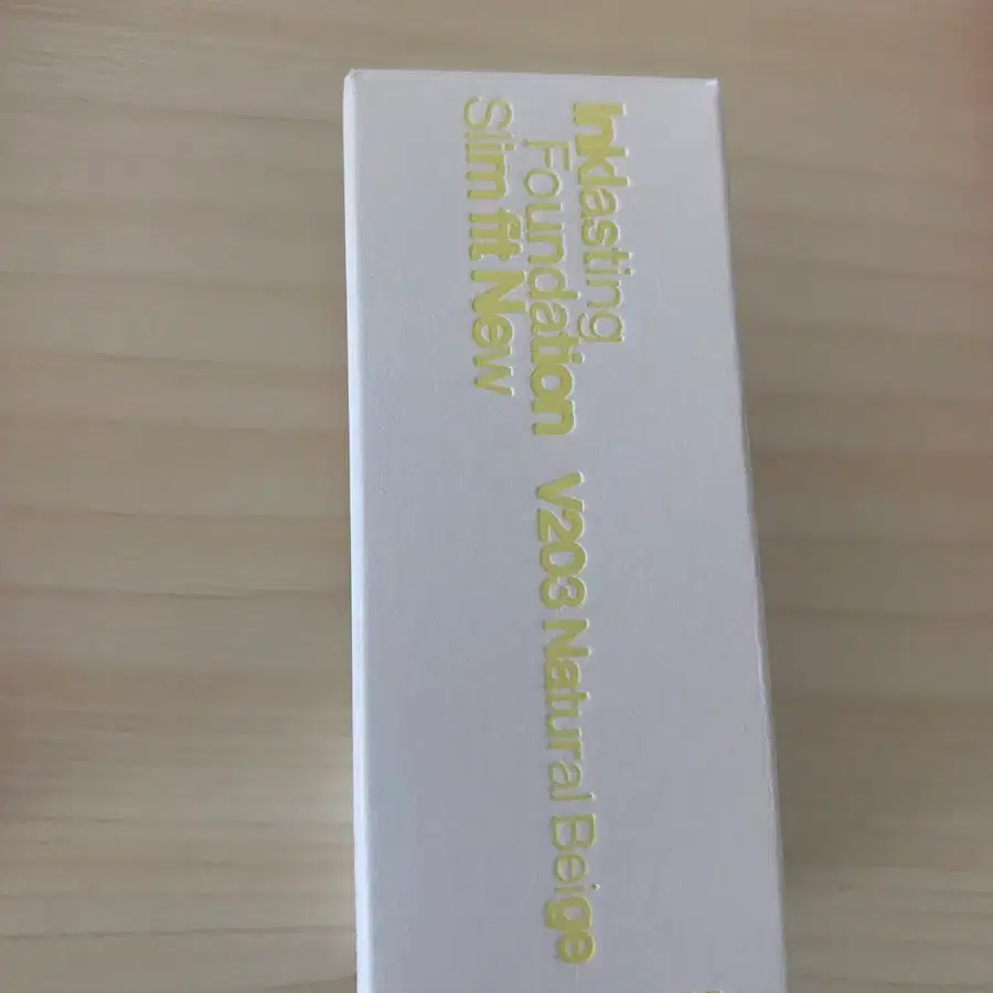 (새제품) 더페이스샵 잉크래스팅 파운데이션 슬림핏 내추럴 베이지