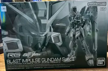 RG 블라스트 임펄스 건담 spec2