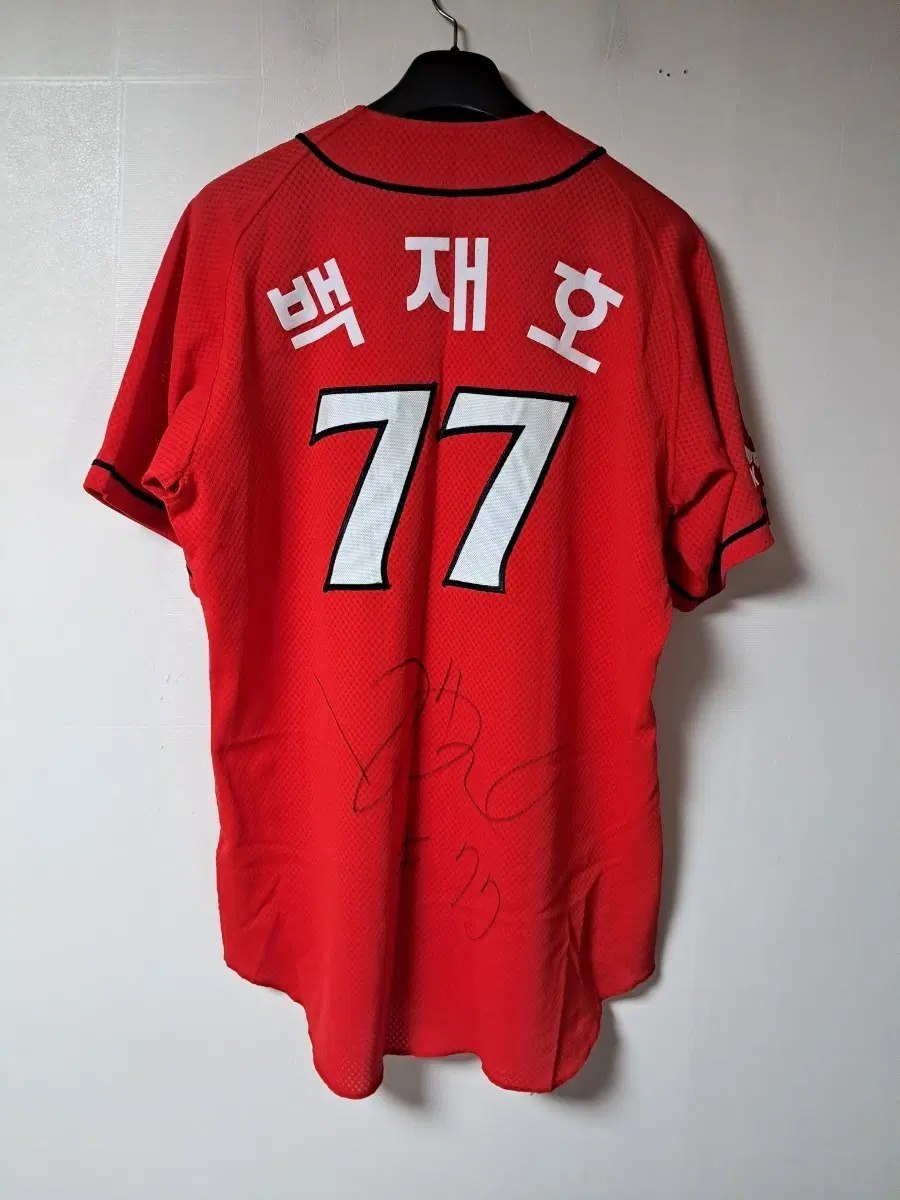 SK와이번스 백재호코치 77번 사인 야구 유니폼xl 어센틱