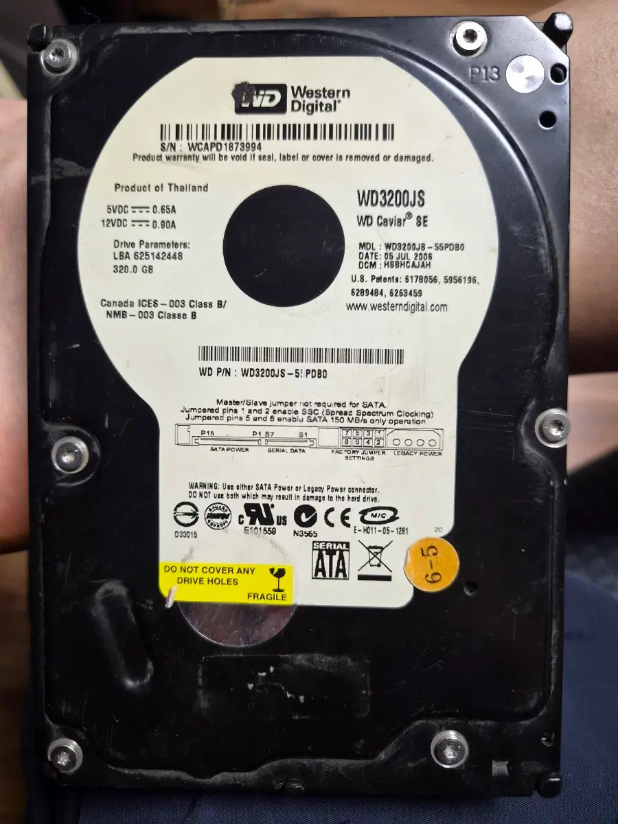 웨스턴 디지털 WD3200JS 320GB HDD