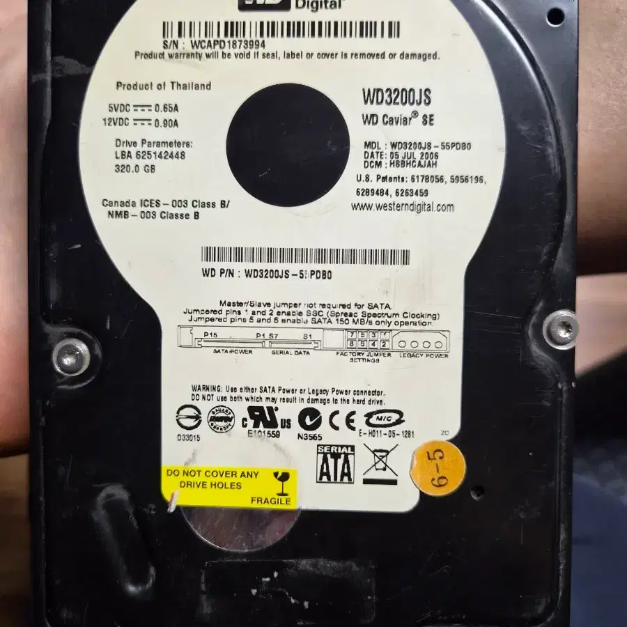 웨스턴 디지털 WD3200JS 320GB HDD