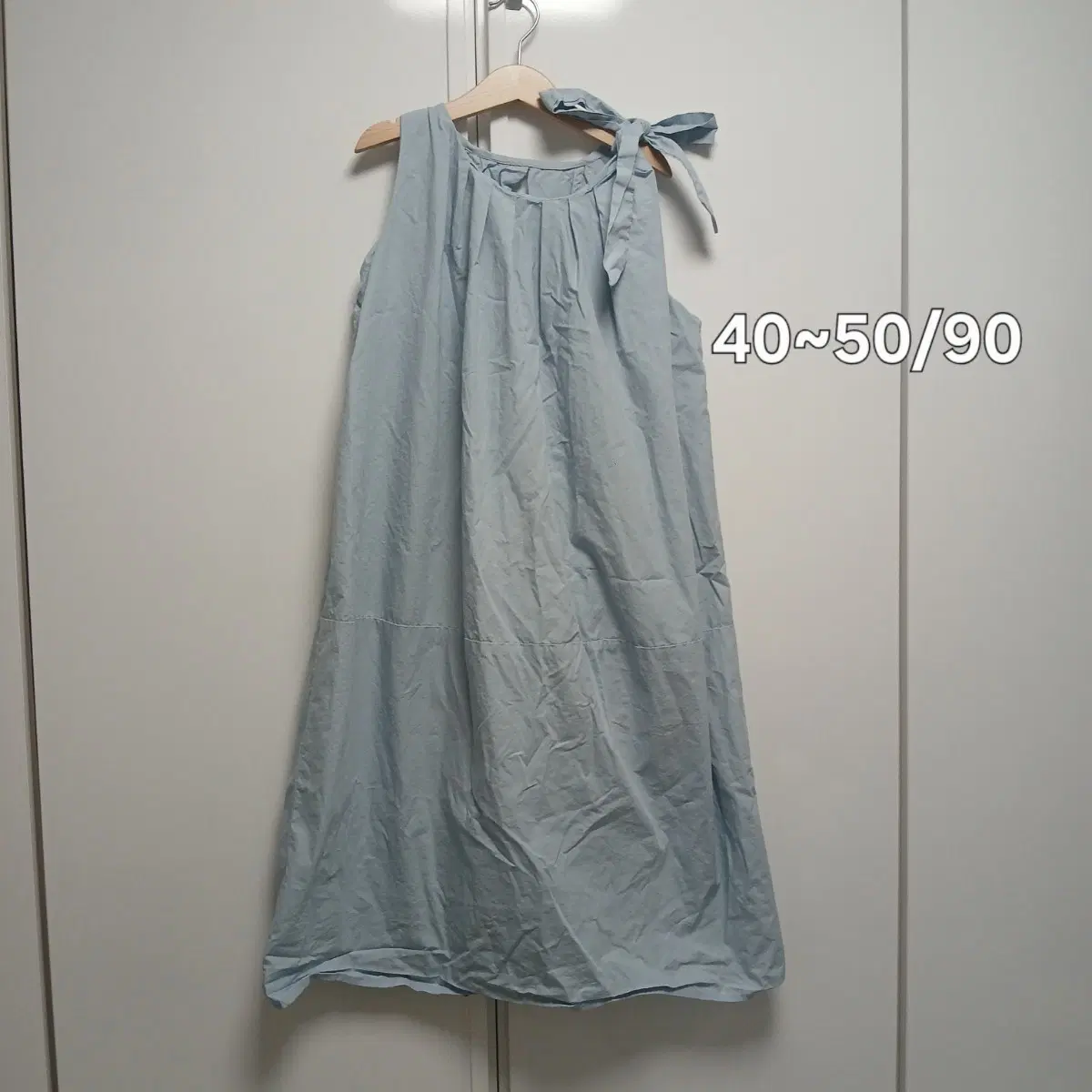 하늘색 민소매 원피스 160호