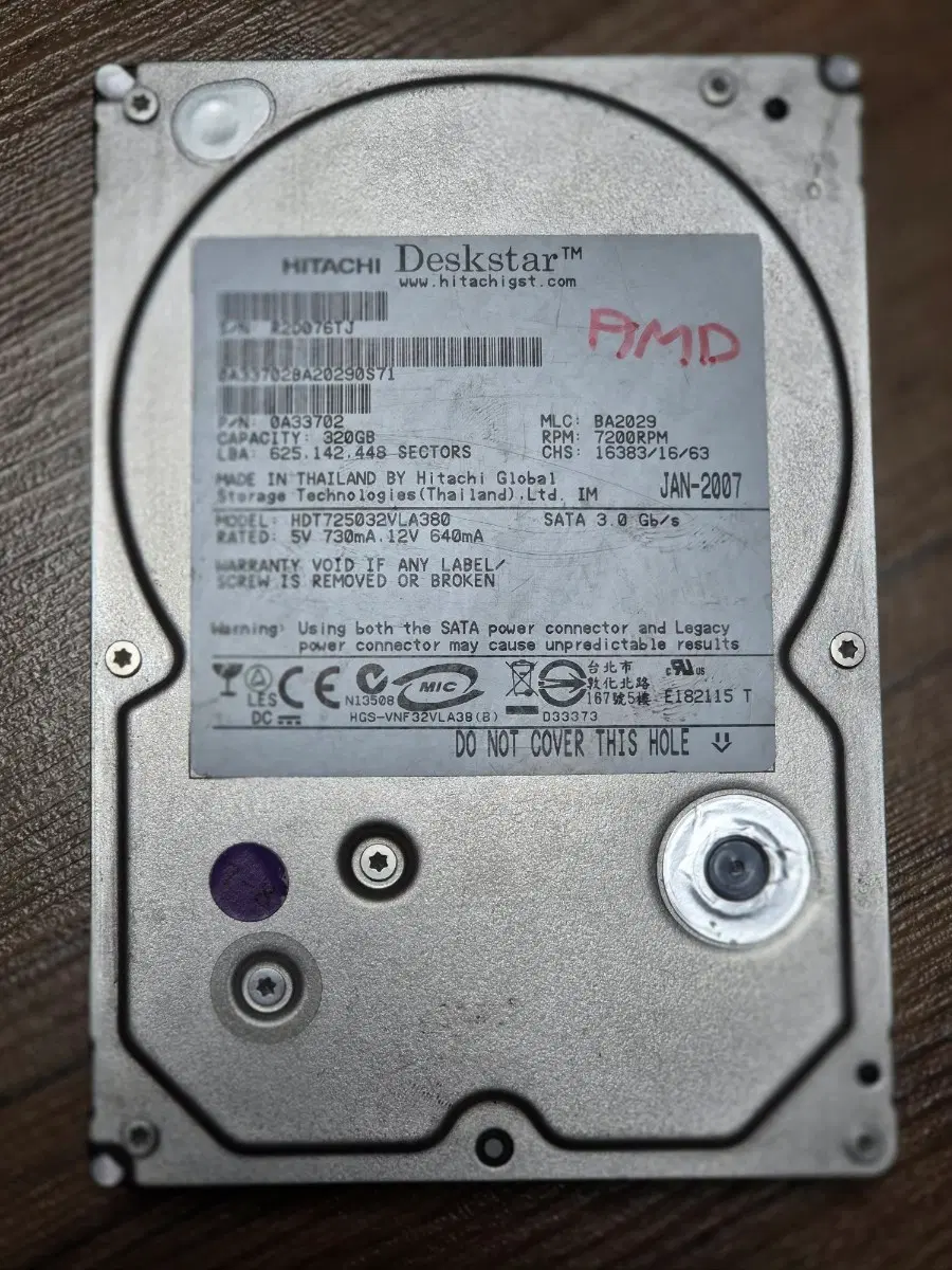 히타치 Deskstar HDD 320GB