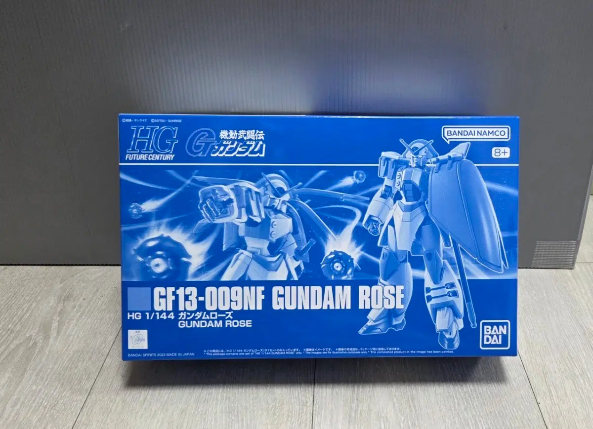 HG 건담 로즈 판매