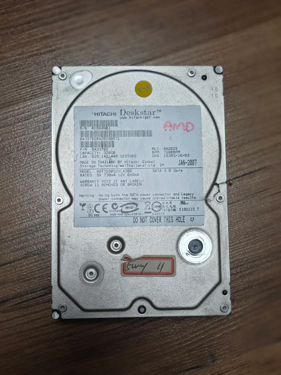 히타치 데스크스타 320GB HDD