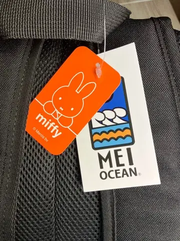 miffy 블랙 백팩 백팩