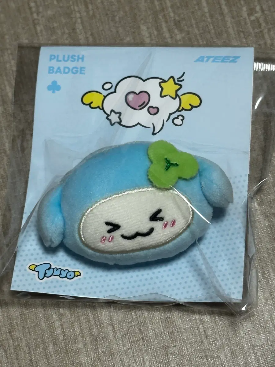 마이티즈 튜요 뱃지