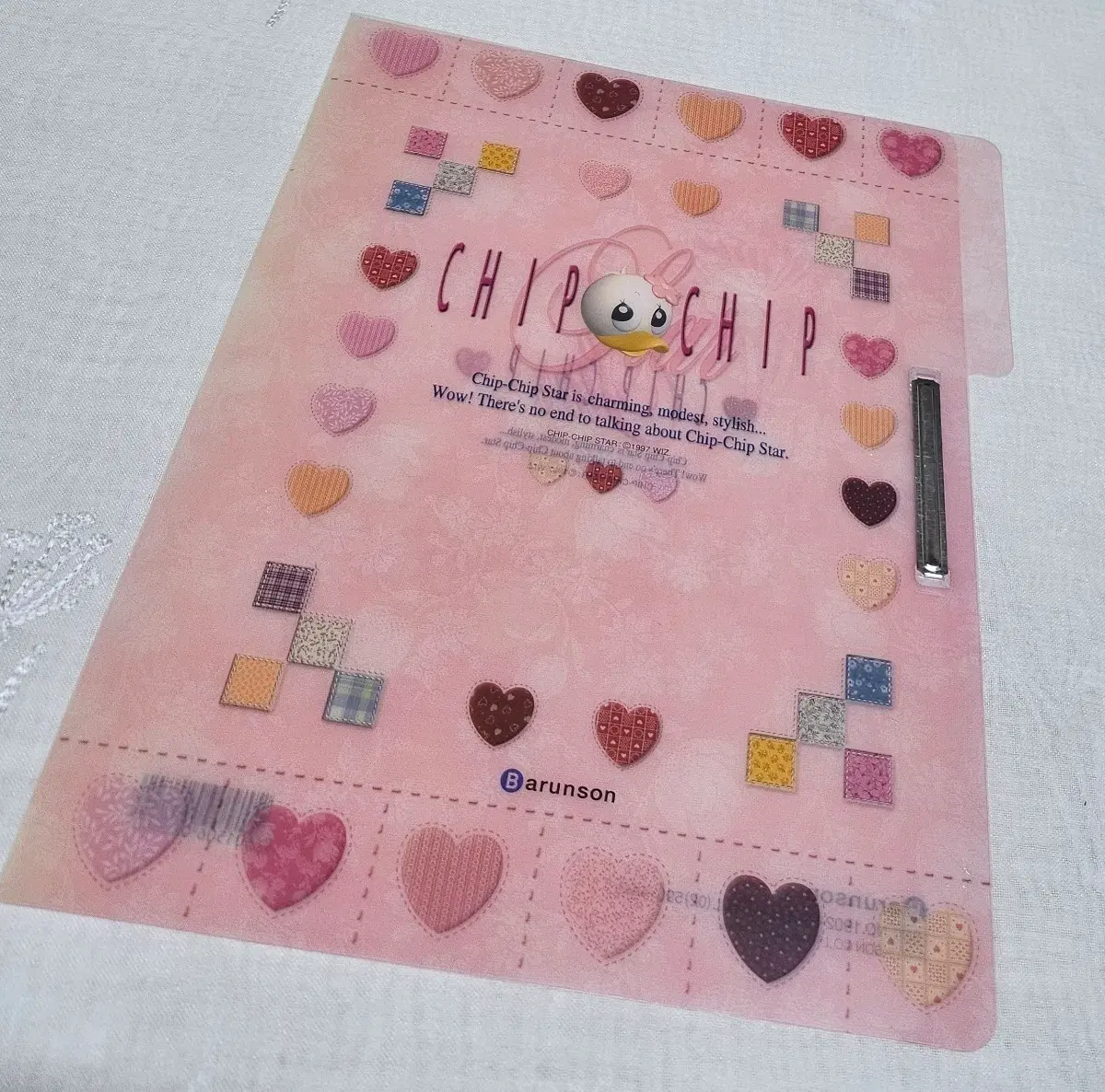 칩칩스타 파일 화일 바른손 팬시 고전문구 레트로 학용품 캐릭터
