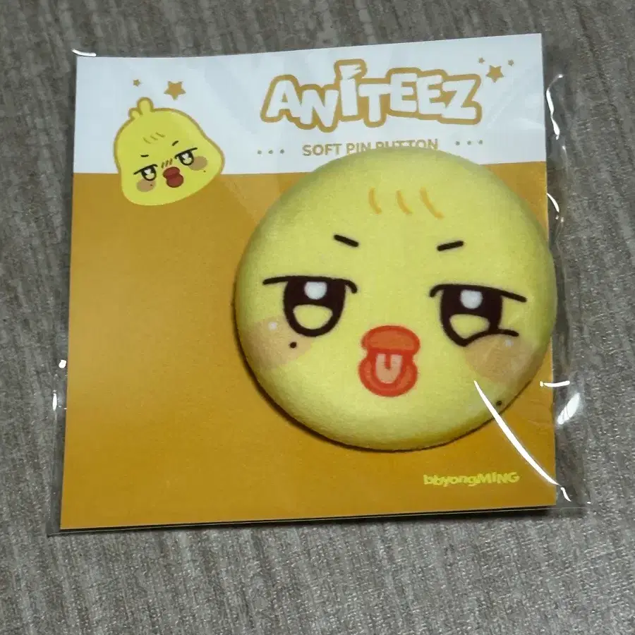 애니티즈 뿅밍이 핀버튼