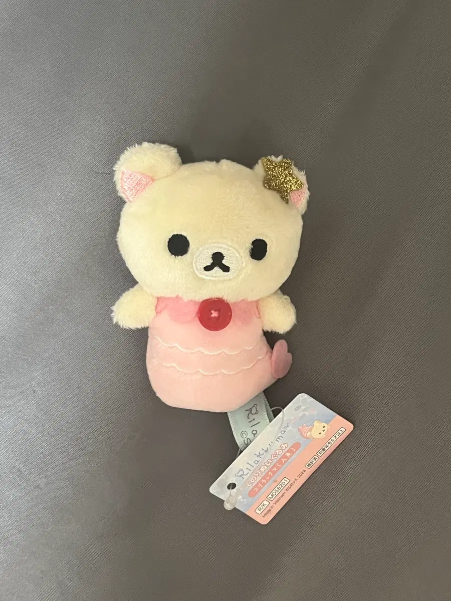 리락쿠마 코리락쿠마 인어 테노리 인형 누이