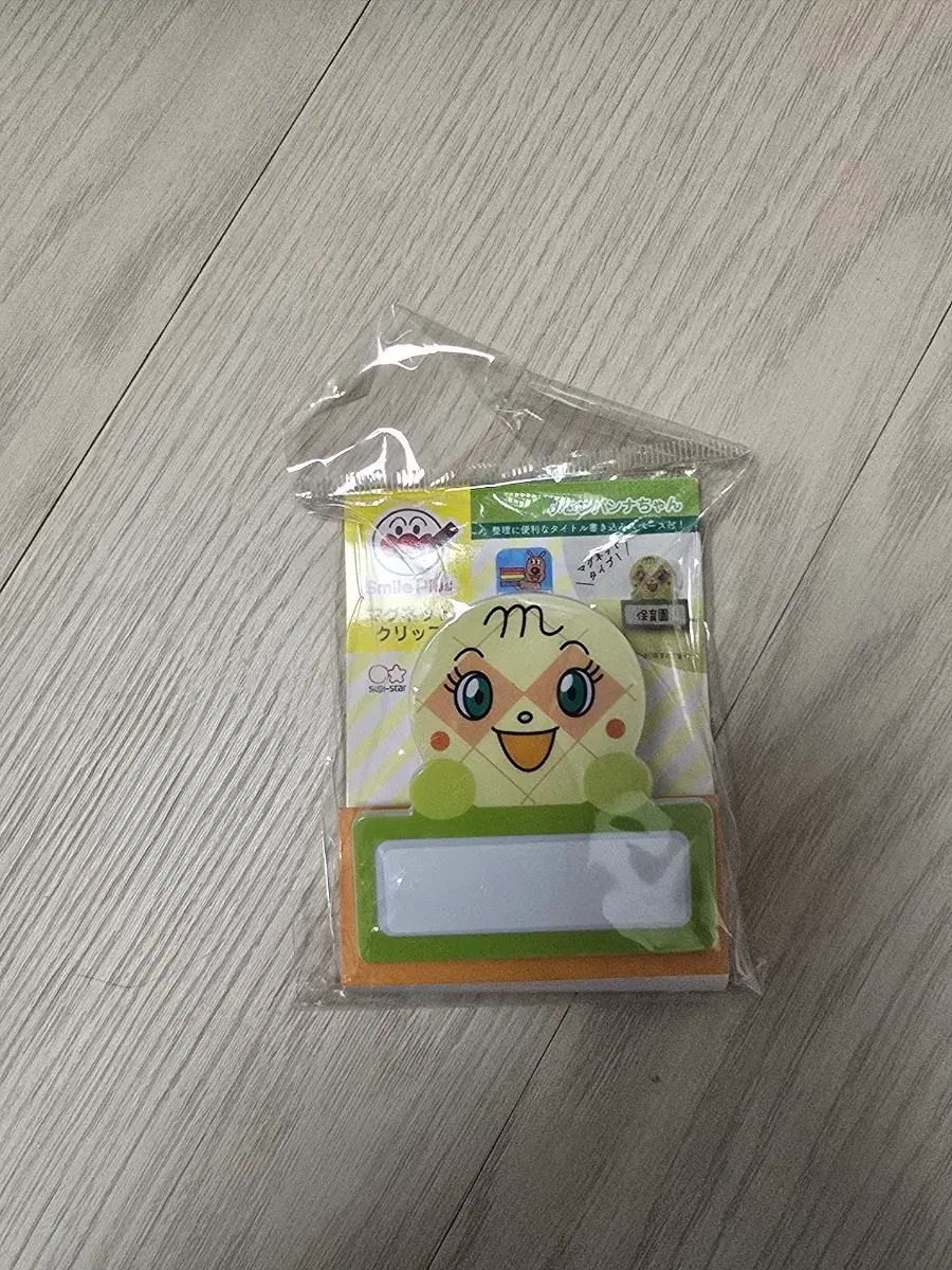 메론빵맨 클립 호빵맨 앙팡맨박물관