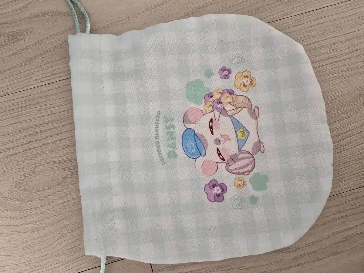 햄토리 냠냠이 실키한 복조리 파우치