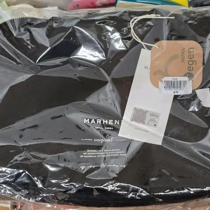 마르헨제이 이브백 블랙