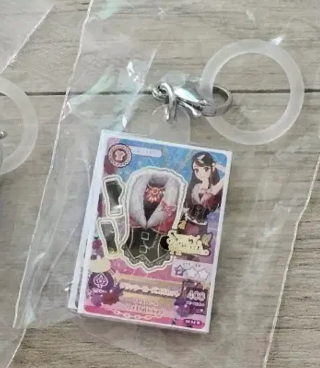 아이카츠 아이엠스타 시부키 란 보라 메지루시 스파이시 아게하 카드 판매