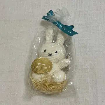 BON TON TOYS 미피 코듀로이 봉제 인형 키링