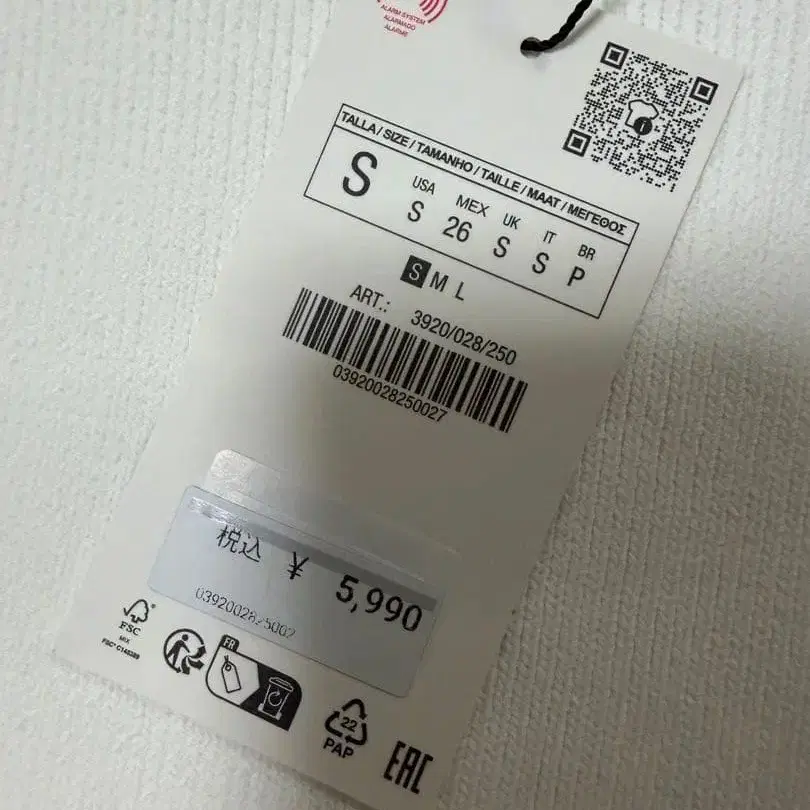 3번째 상품 이미지