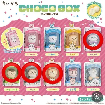 치이카와 초코 박스 4종