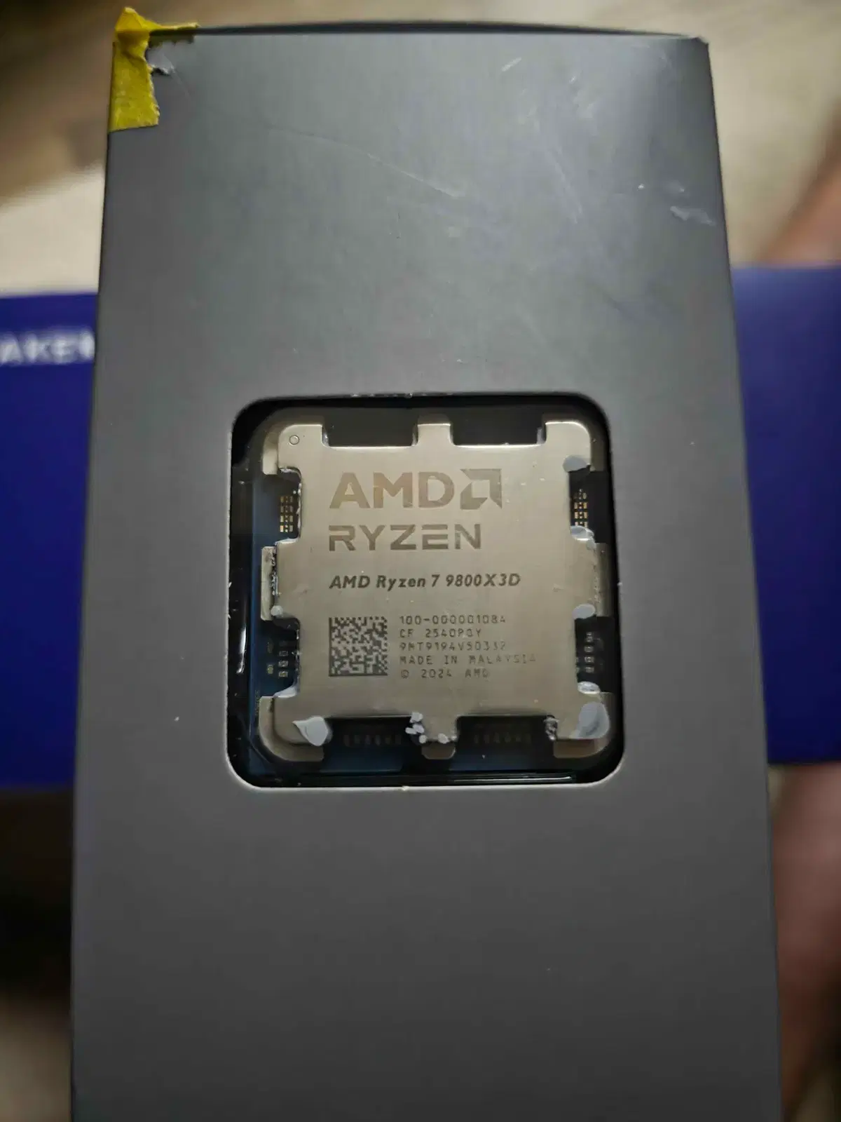 9800X3D + X870E 으로 인텔 14900K +Z790 교환