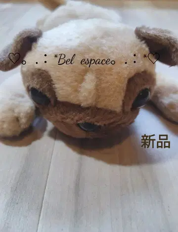 새상품! 택 포함! MONO COMME CA 퍼그 봉제 인형 개 불독