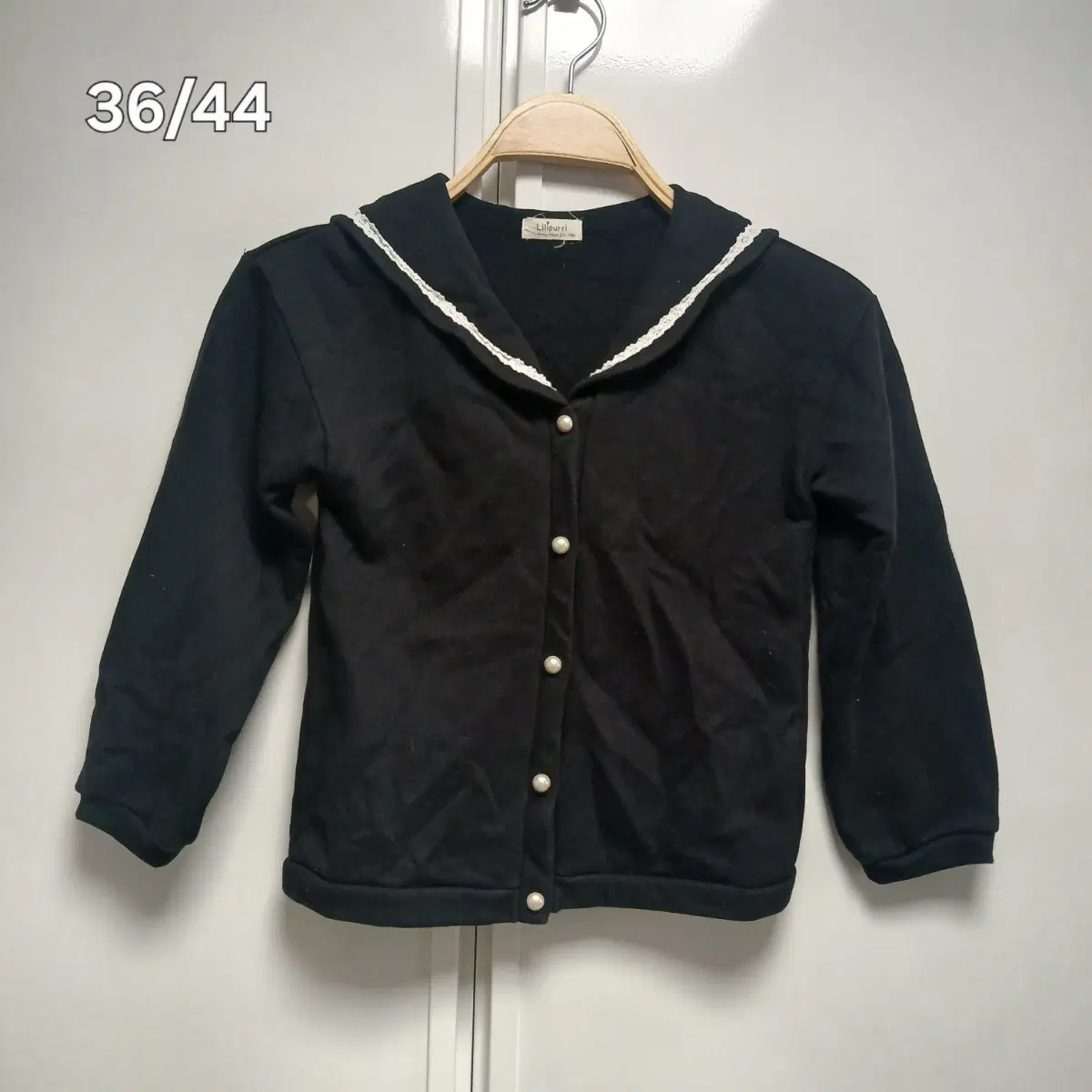 릴리푸리 마린룩 가디건 블랙140