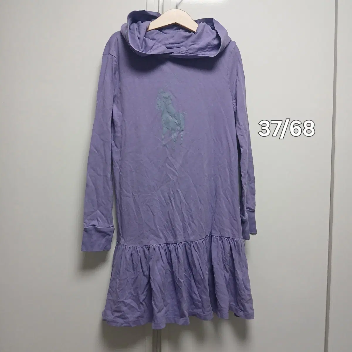 폴로 랄프로렌 퍼플 후드 원피스140