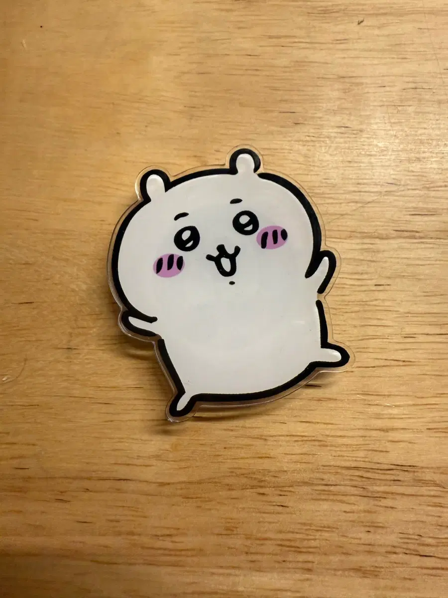 하자X) 치이카와 그립톡