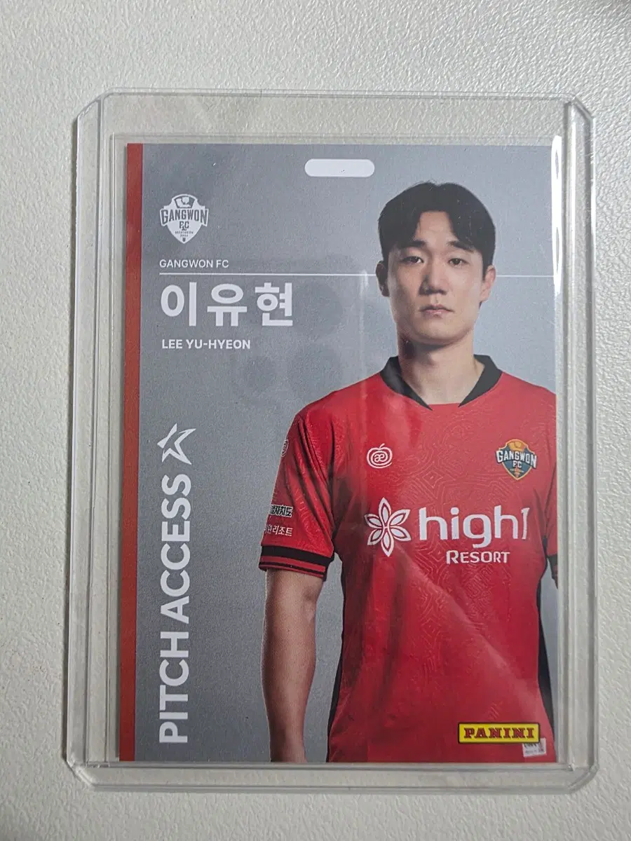 2026 k리그 파니니 이유현 Pitch Access 실버 강원fc