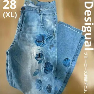 Desigual 데시구알 블루 꽃 로즈 자수 데미지 가공 데님