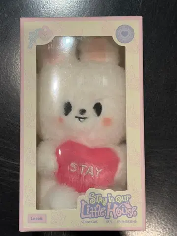 StrayKids Leebit SKZO PLUSH VOICE 리빗